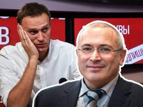 Навальный работает на ФСБ – Ходорковский раскрывает карты и предлагает идти незаконным путем