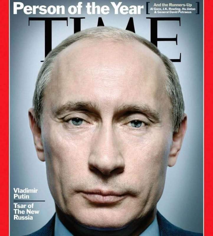 Хорошего понемногу: журнал Time выбирает потенциального «человека года»