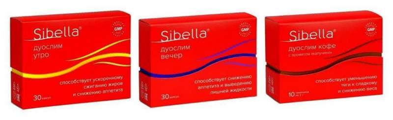 Коллаген комплекс Sibella 