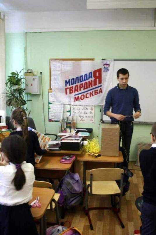 Кандидат в муниципальное собрание депутатов района Войковский Зимин Алексей, провел мастер-класс для Гимназистов
