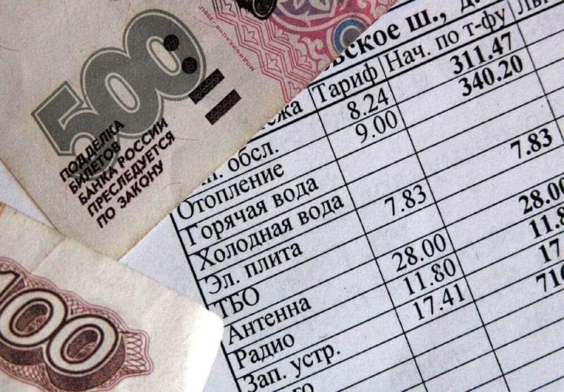 На основании предписания Государственной жилищной инспекции Санкт-Петербурга гражданину произведен перерасчёт  за жилищно-коммунальные услуги на сумму 124 672,30 руб.