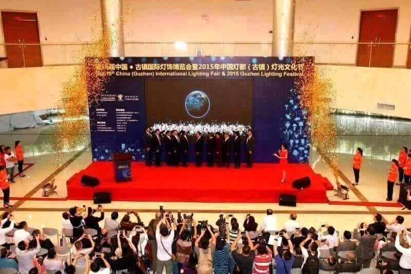 Открылась 16-я Китайская международная выставка осветительного оборудования 