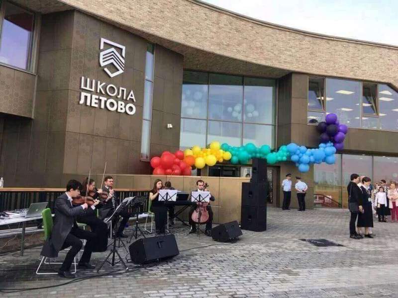 Открылась школа «Летово» – крупнейший некоммерческий образовательный проект в России и СНГ
