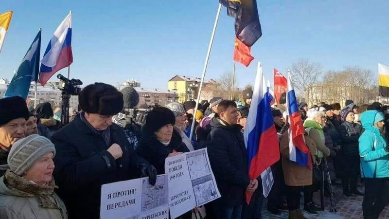 Три четверти россиян выступили против передачи Курил Японии