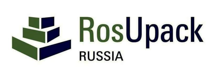 Предприятия Кировской области представили свою продукцию на международной выставке «RosUpack»