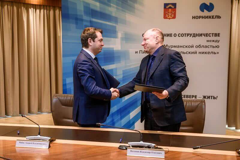 Подписано соглашение о сотрудничестве между Мурманской областью и Норникелем 