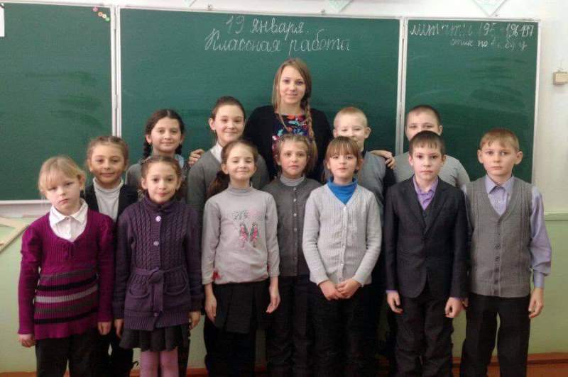 Общеобразовательные организации Алтайского края вновь включены в ТОП-200 лучших школ России