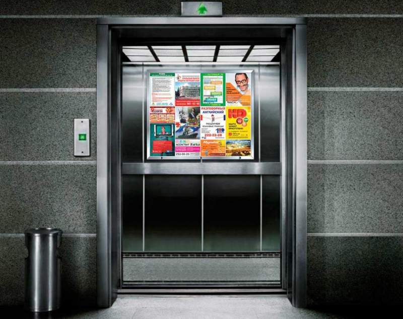 Как реклама в лифтах помогает продвижению малого бизнеса