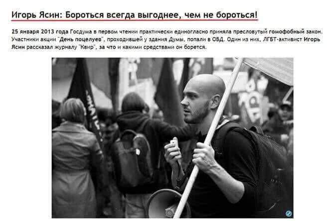 Не для слабонервных: в Москве проходит очередной митинг «Голунова»