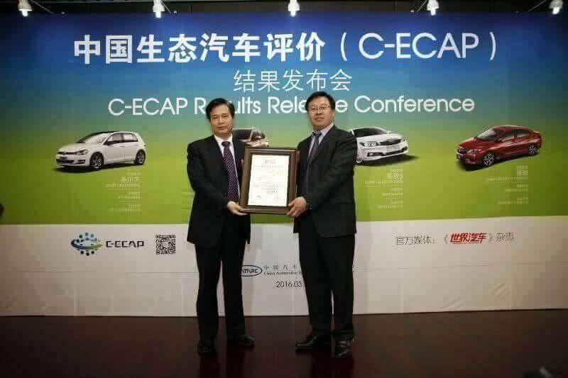 GS4 от GAC Motor – единственный «паркетник», удостоенный золотой медали C-ECAP 