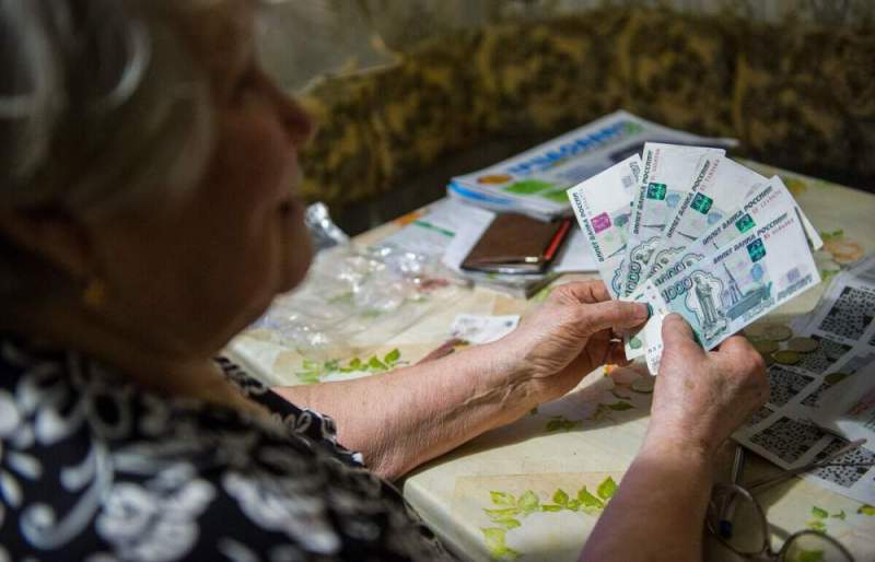 Стало известно, как вырастет прожиточный минимум российского пенсионера