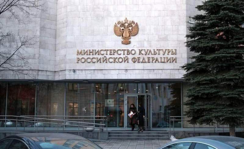 Музей кино в Москве открывает Образовательный центр для детей