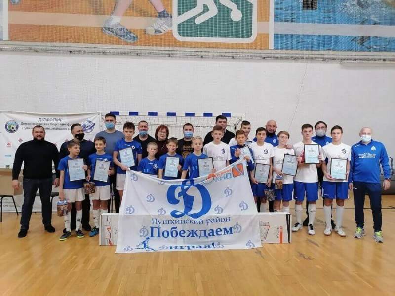 Высокие достижения игроков МФК «Динамо Пушкино» отметили наградами