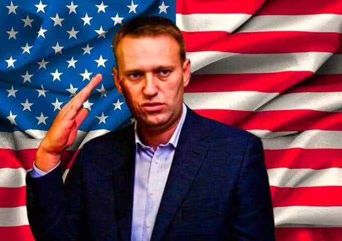 США используют Навального как оружие против РФ