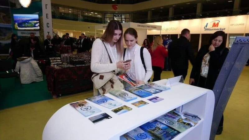 Шорский национальный парк на выставке «Интурмаркет - 2020».