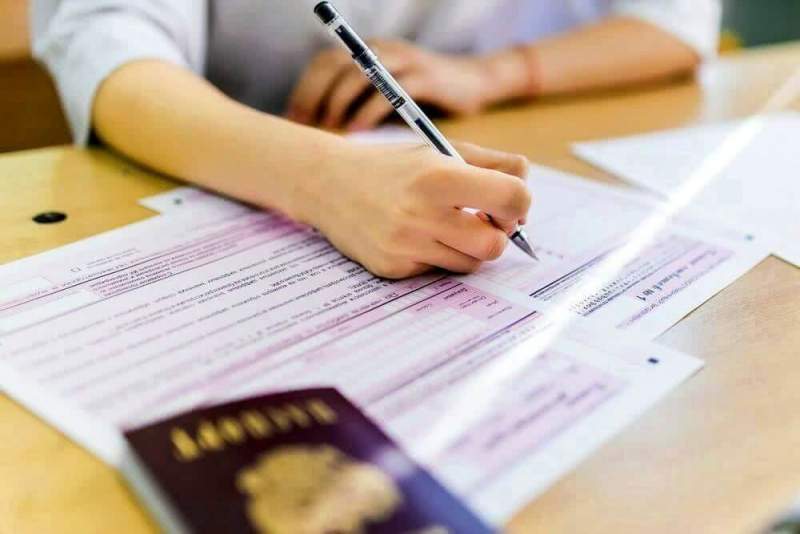 Отмена ЕГЭ в 2019 году картинка Отмена ЕГЭ в 2019 году картинки
