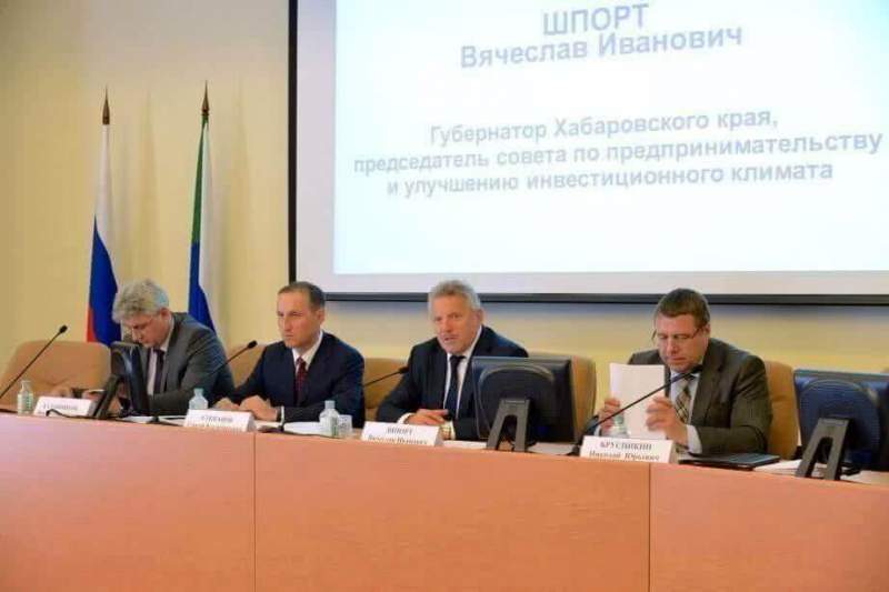 Вячеслав Шпорт: Необходимо увеличивать поддержку малого бизнеса в муниципальных районах