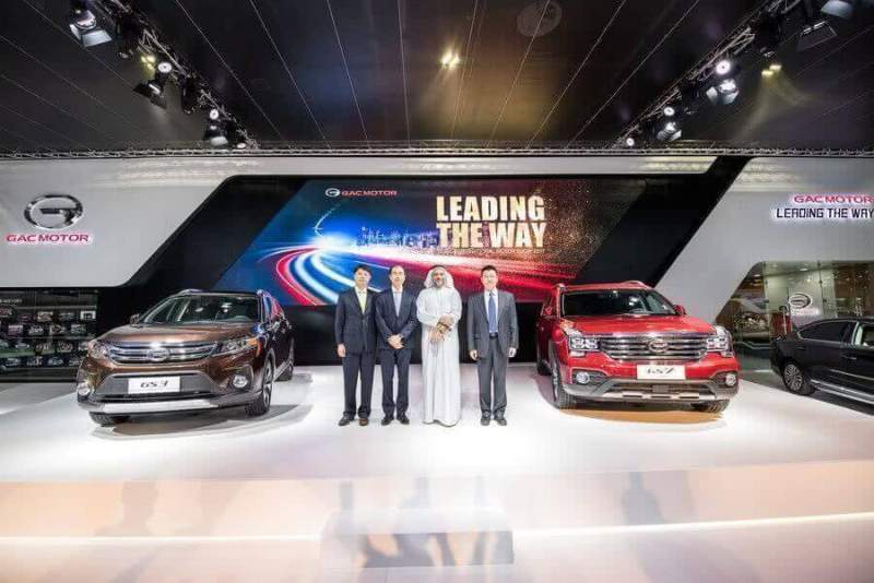 На Dubai International Motor Show-2017 фирменные модели демонстрирует GAC Motor