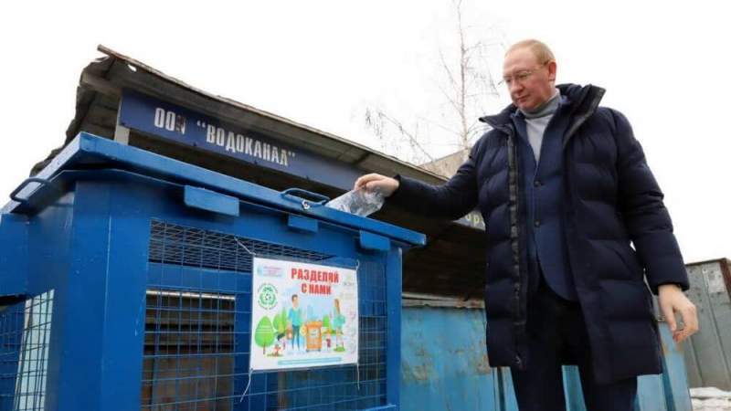 В Тамбовской области активно внедряется система раздельного сбора мусора 