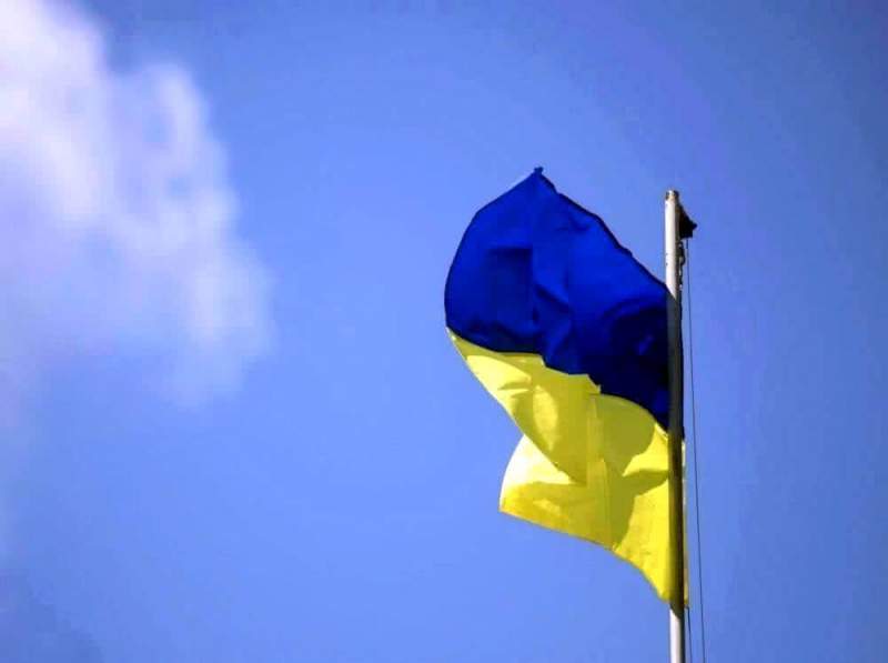 Украинский институт национальной памяти предложил отменить государственные праздники