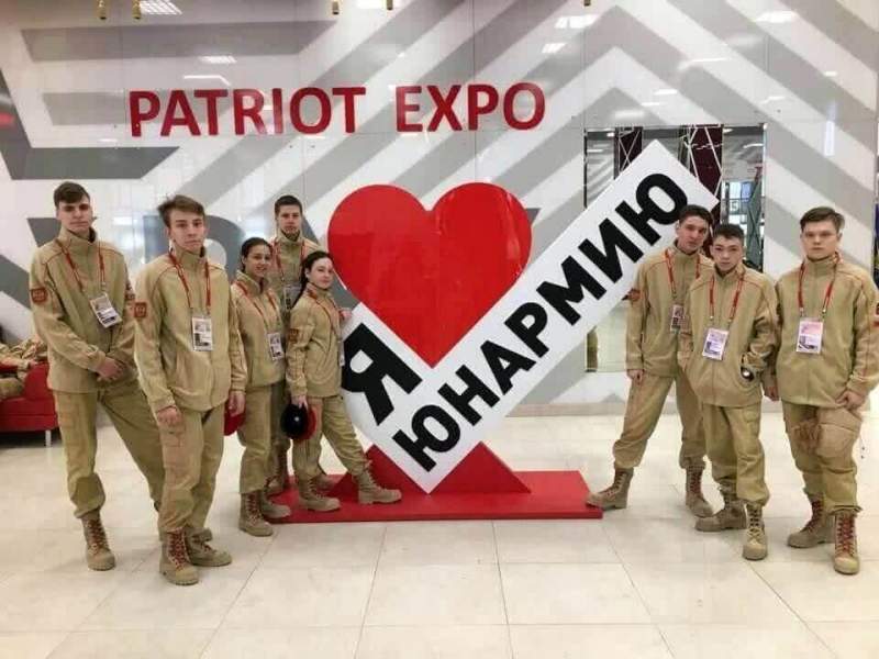 Таймырские школьники приняли участие в первом Всероссийском молодёжном патриотическом форуме «Я – Юнармия!»