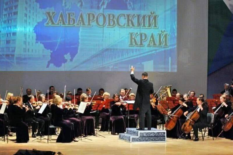 Хабаровская краевая филармония сегодня откроет новый сезон 