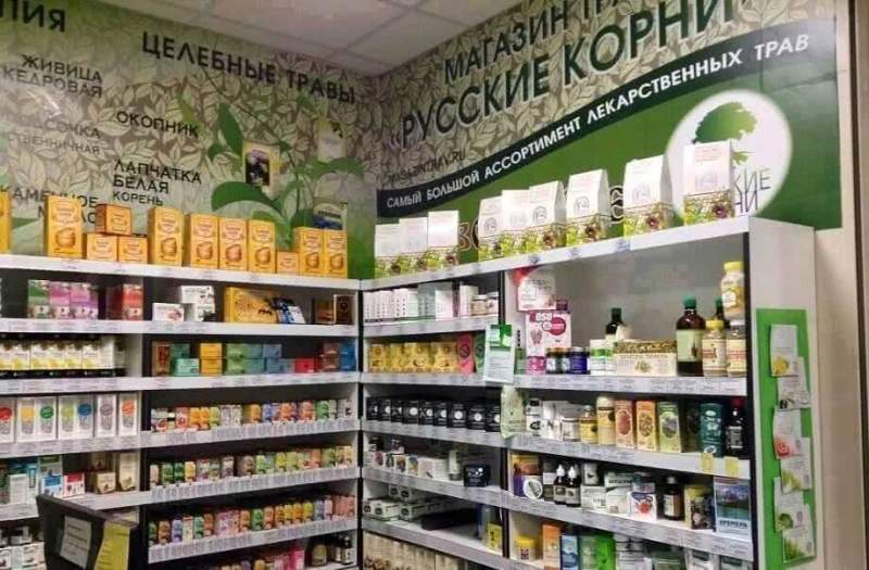 Состоялось открытие нового магазина розничной сети «Русские корни»