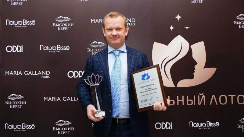 V beauty-премия «Хрустальный Лотос»: впервые назван лучший спортивный травматолог