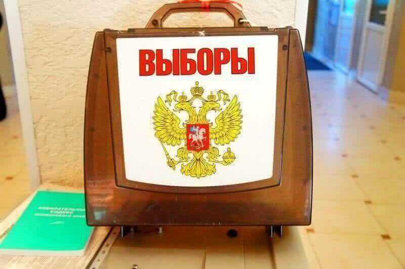 Более 2 тысяч жителей Хабаровского края приняли участие в досрочном голосовании