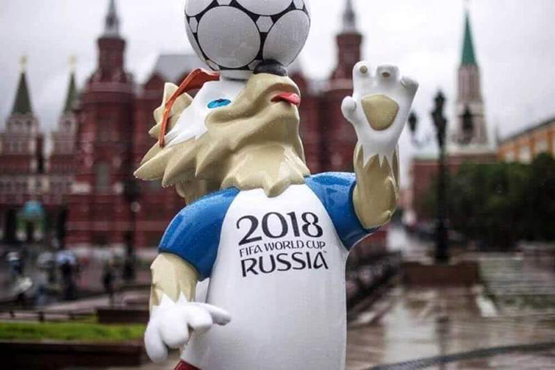 Москву назвали столицей мирового футбола