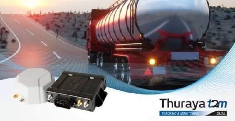 Thuraya Telecommunications Company представила терминал T2M-DUAL