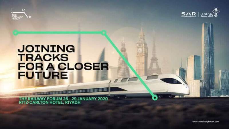 Железнодорожный форум-2020 состоится в Эр-Рияде