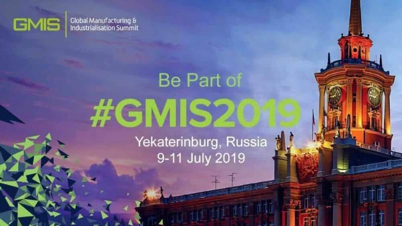 GMIS-2019: Россия в очередной раз дает импульс росту мировой экономики