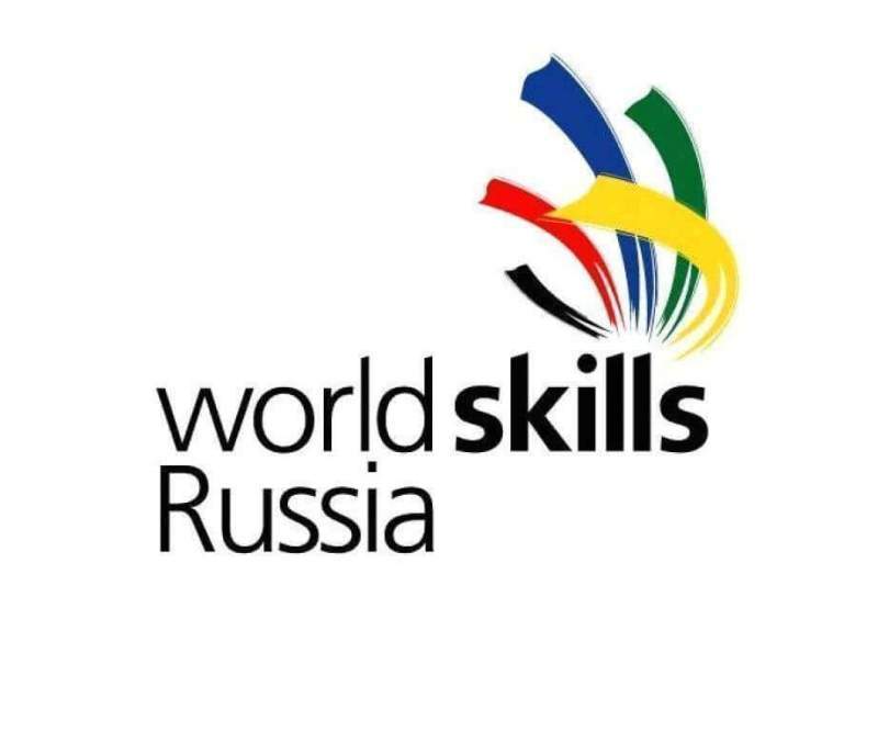 III Региональный Чемпионат рабочих специальностей WorldSkills Russia объединит почти 350 участников