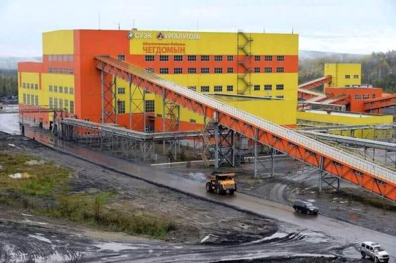 В Верхнебуреинском районе увеличат производство обогащенного угля 