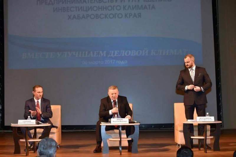 Вячеслав Шпорт: Предприниматели должны активнее включаться в работу по улучшению делового климата Хабаровского края