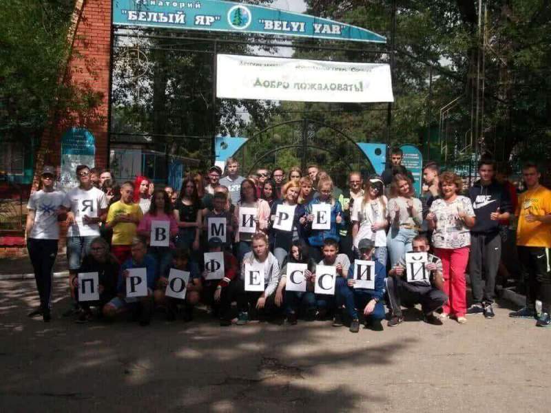 Порядка шести тысяч школьников Ульяновской области приняли участие в профориентационной акции «Я в мире профессий»