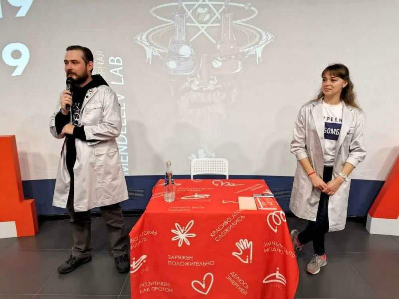 Ульяновск присоединился к образовательно-просветительской акции «Mendeleev Lab»
