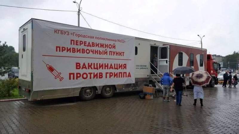 Мобильные прививочные кабинеты открылись в Хабаровске