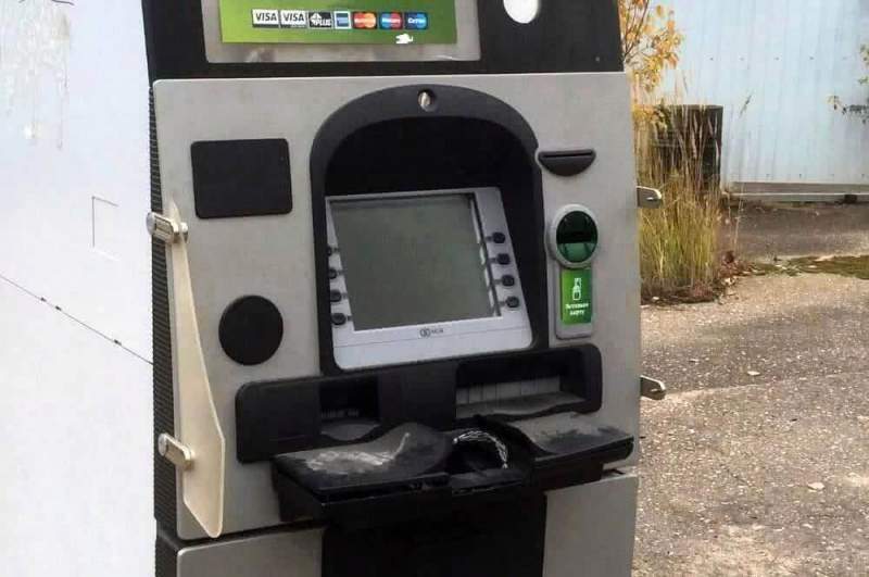 Как защитить банкоматы от взлома
