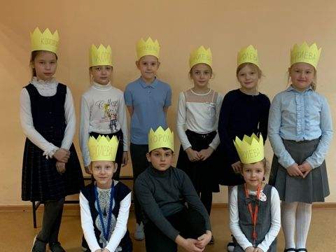 Короля и королеву письма выбрали в школе №1392