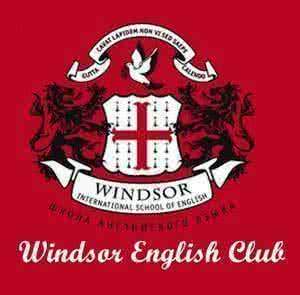 Школа Windsor транслирует семинары по деловому английскому на YouTube