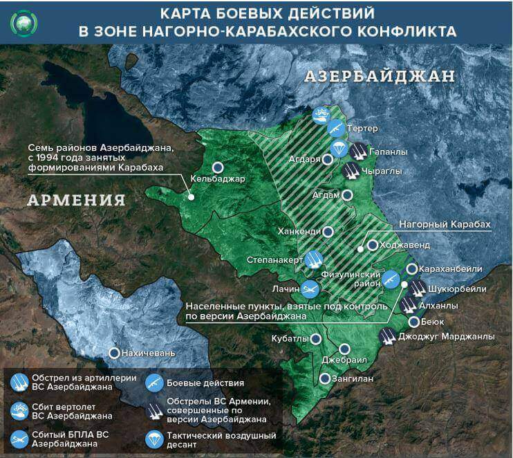 Нагорный Карабах: конфликт грозить перерасти в полномасштабную войну 