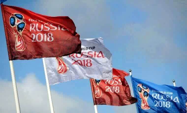 Владимир Ефимов рассказал, сколько Москва заработала на чемпионате мира по футболу