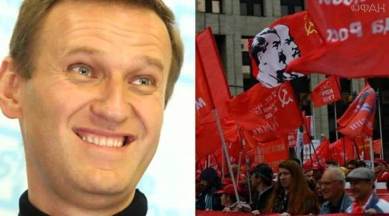 Выбранные в Мосгордуму при помощи УГ коммунисты стали марионетками Навального