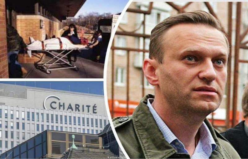 На чьи деньги Навального лечат в берлинской клинике «Шарите»