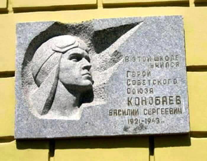 Памятные доски Героям Советского Союза установлены на зданиях 52 школ Тамбовщины