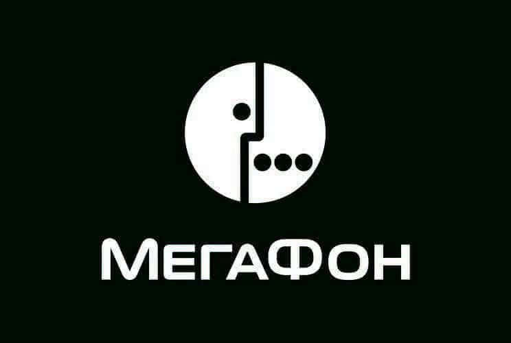 Компания «МегаФон» обеспечит участников международной акции «Живой Пушкин» бесперебойной связью со всем миром