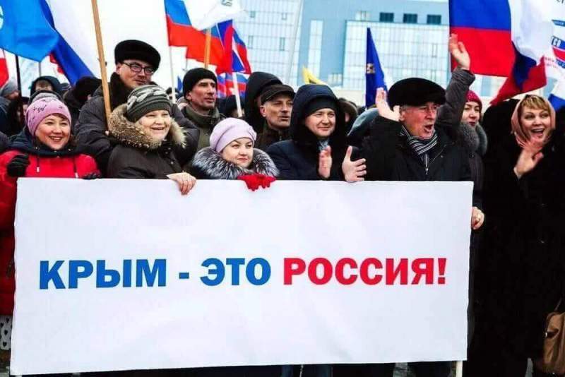 В МИД РФ рассказали о «визовом геноциде» против крымчан