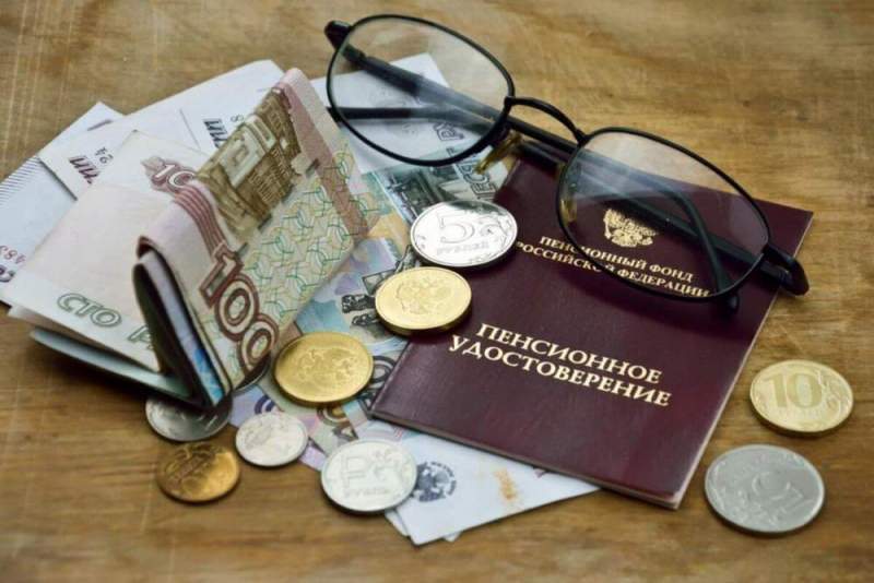 Стало известно, как вырастет прожиточный минимум российского пенсионера
